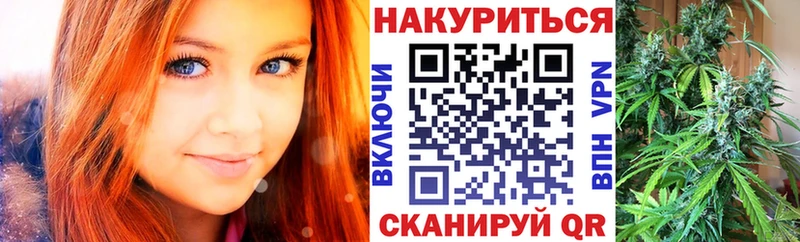 Наркошоп Миасс A PVP  Бошки Шишки  Экстази  МЕФ  ГАШ  COCAIN 