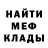 КЕТАМИН VHQ Mariia Fialkovska