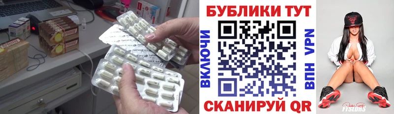 ЭКСТАЗИ VHQ  Миасс 