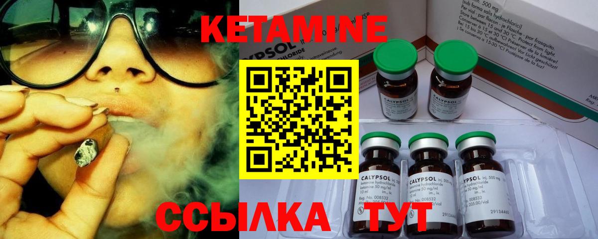 МЕФ   COCAIN  Альфа ПВП СК   МАРИХУАНА  Наркошоп  Миасс  Гашиш  Вход с VPN 