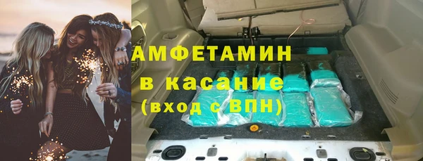 mdma Киреевск