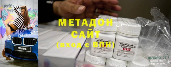 кокаин перу Киренск