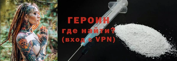кокаин перу Киренск