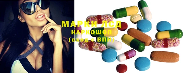 mdma Киреевск