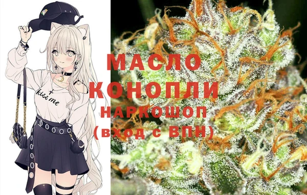 спиды Касимов