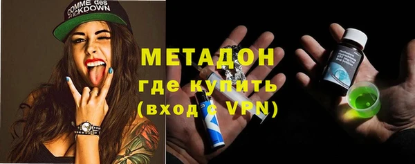 mdma Киреевск