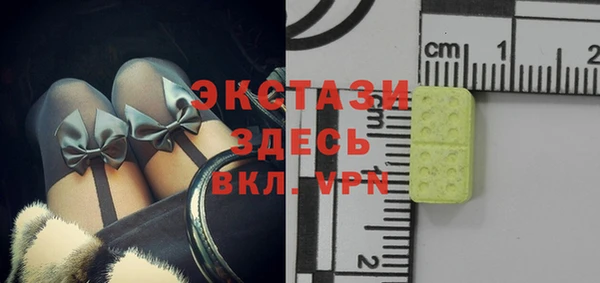 кокаин перу Киренск