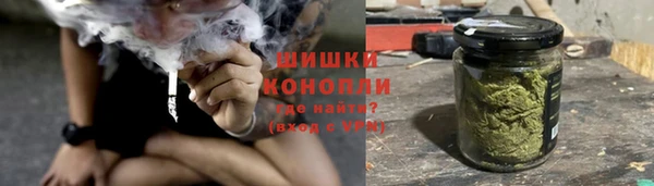метадон Кинешма