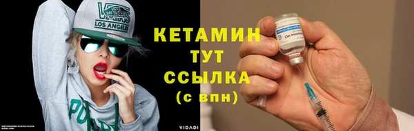 mdma Киреевск