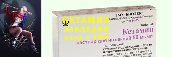 кокаин перу Киренск