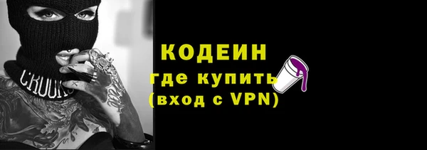 кокаин перу Киренск