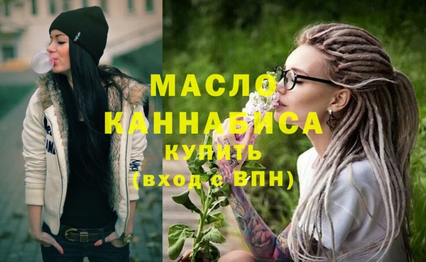 кокаин перу Киренск