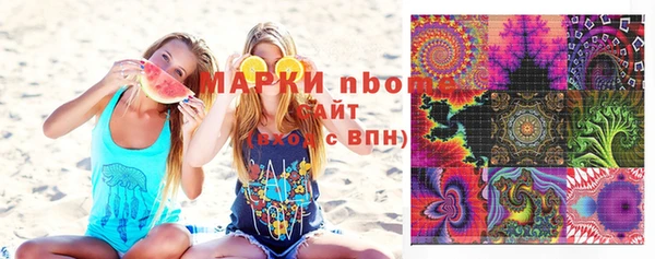 mdma Киреевск