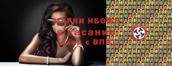 дмт Карталы