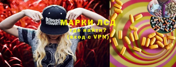 mdma Киреевск