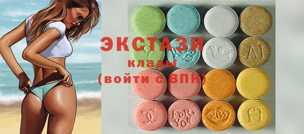 метадон Кинешма