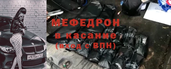 кокаин перу Киренск