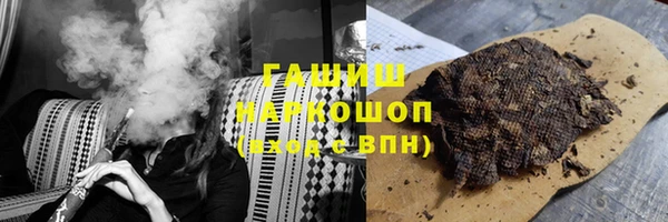 метадон Кинешма
