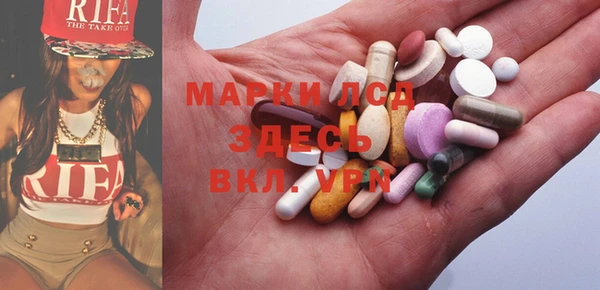 mdma Киреевск