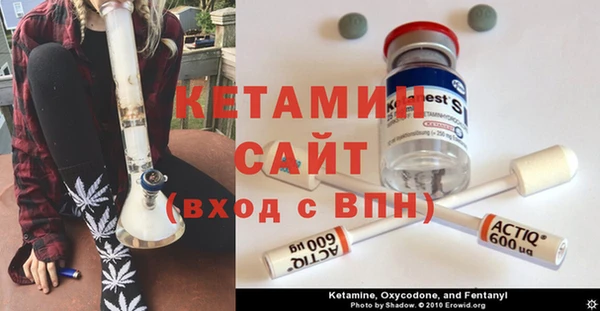mdma Киреевск