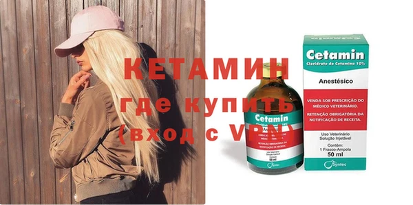 mdma Киреевск