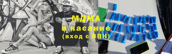 кокаин перу Киренск