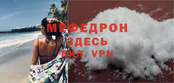 метадон Кинешма