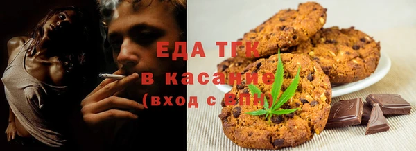 кокаин перу Киренск