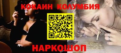 марихуана Апрелевка