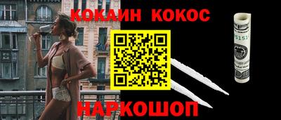 ALPHA-PVP Заволжье