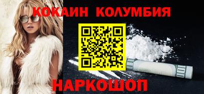 а пвп мука Заводоуковск