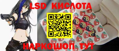 марихуана Апрелевка