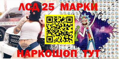 марихуана Апрелевка