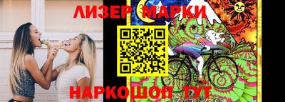а пвп мука Заводоуковск