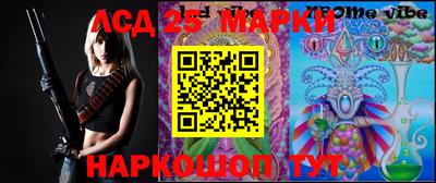 а пвп мука Заводоуковск