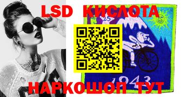 марихуана Апрелевка