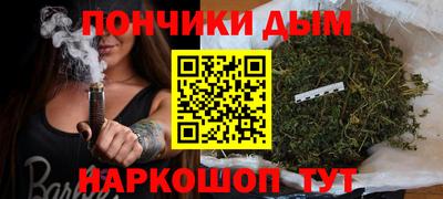 ALPHA-PVP Заволжье