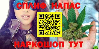 а пвп мука Заводоуковск