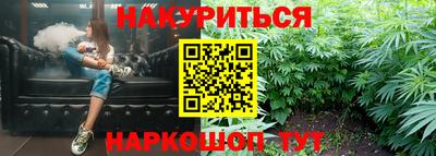 ALPHA-PVP Заволжье