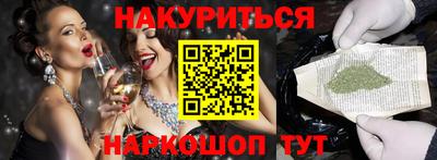 мяу мяу мука Аргун