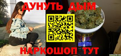 таблы Коммунар