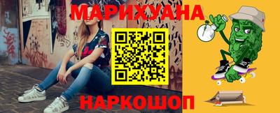 ALPHA-PVP Заволжье