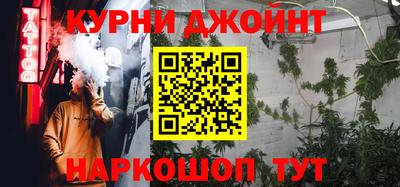 а пвп мука Заводоуковск