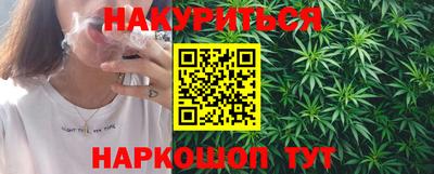 а пвп мука Заводоуковск