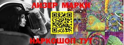 тгк Жуковский