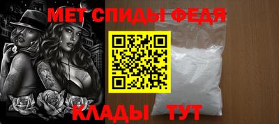 а пвп мука Заводоуковск