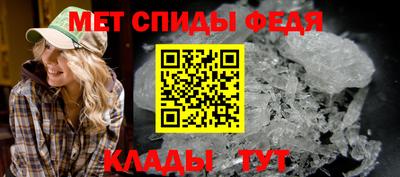 а пвп мука Заводоуковск