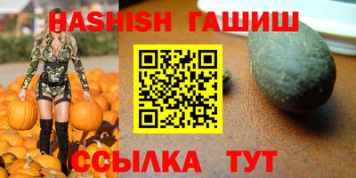 мяу мяу мука Аргун