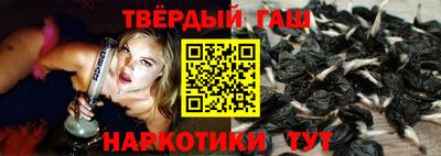 а пвп мука Заводоуковск