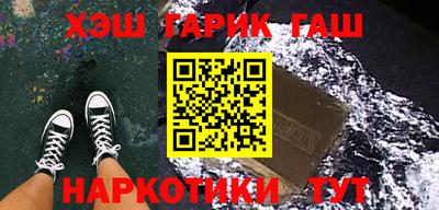 а пвп мука Заводоуковск